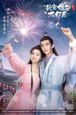 浙江网站网页优化设计